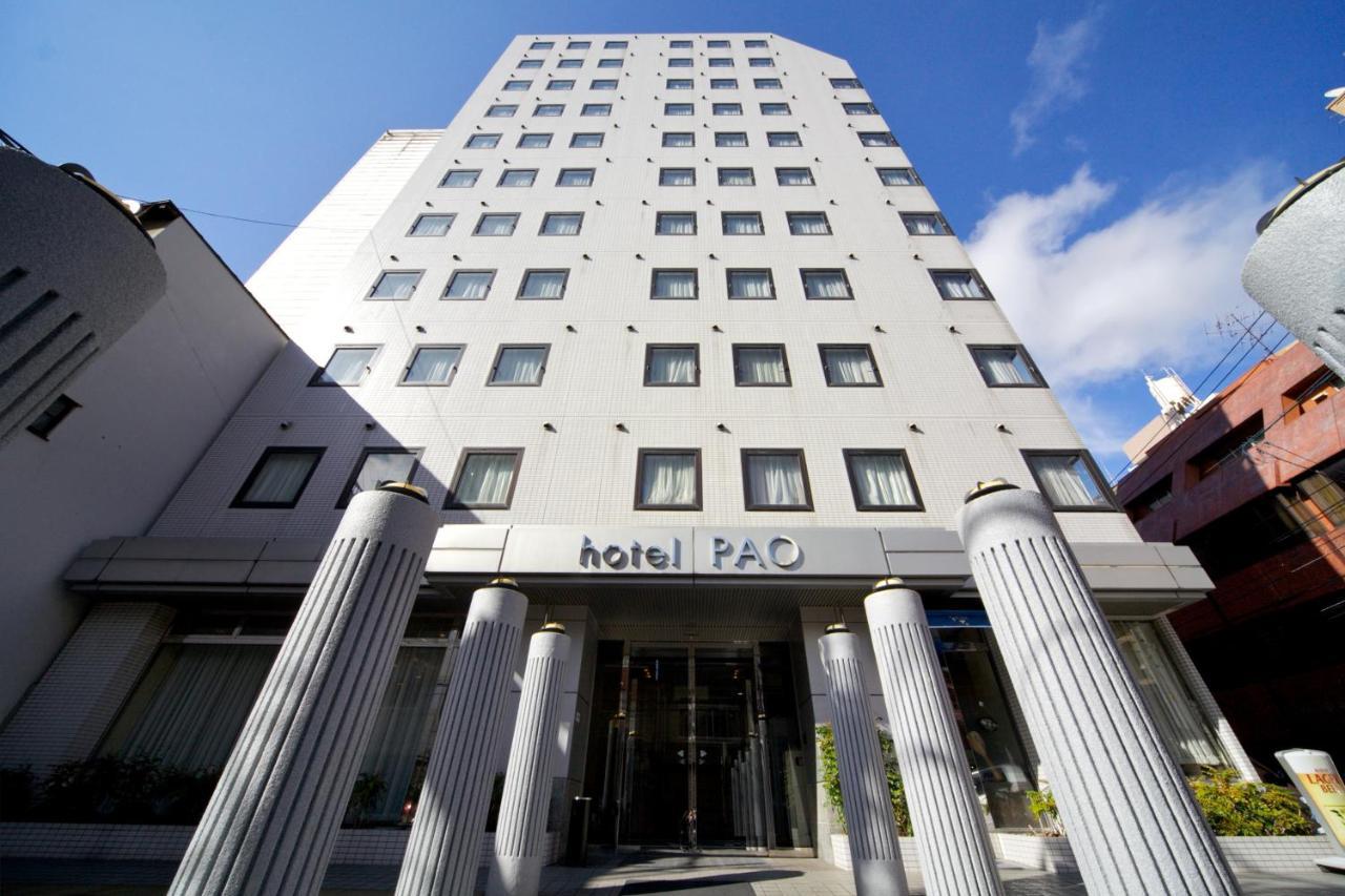 Hotel Pao 히로시마 외부 사진