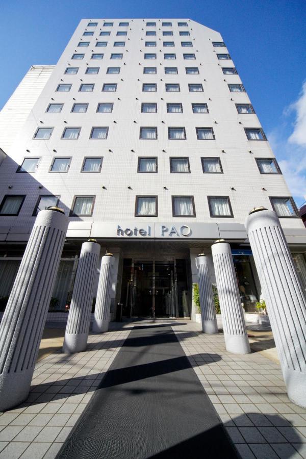 Hotel Pao 히로시마 외부 사진