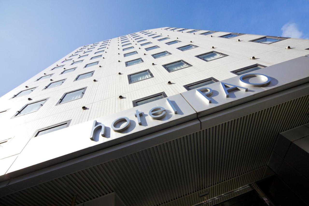 Hotel Pao 히로시마 외부 사진